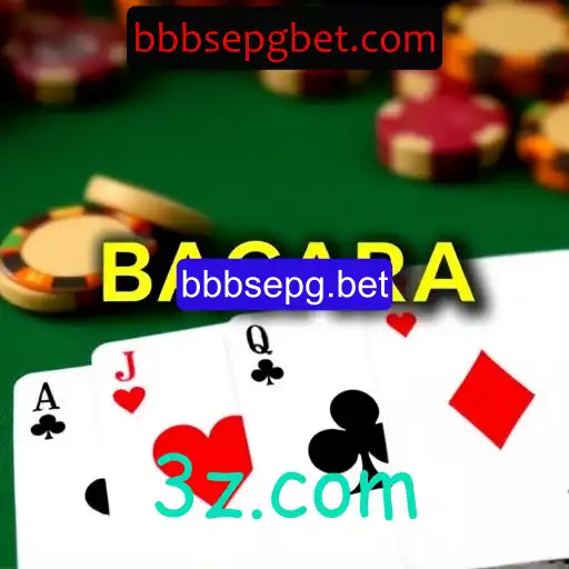 Bacará