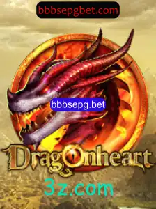 DragonHeart: Um Mergulho Aventureiro no Mundo de Fantasia