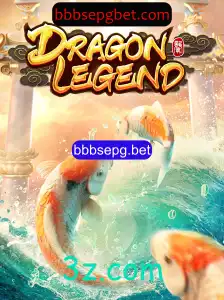 Explorando o Mundo de DragonLegend: Aventura e Estratégia em um Só Jogo
