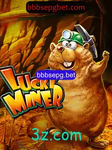 Desbravando o Mundo de LuckyMiner: Sua Aventura Digital