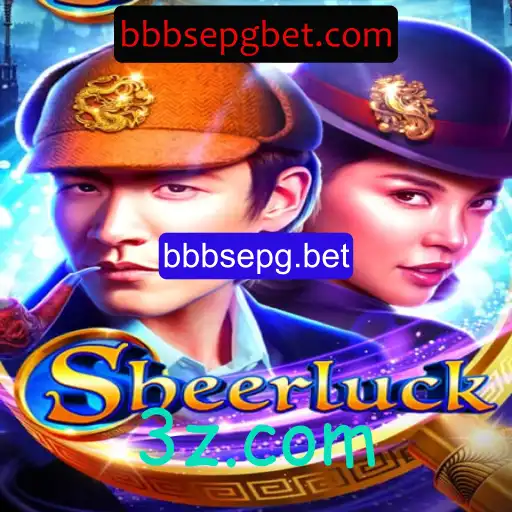 Descubra o Fascinante Jogo Sheerluck: Regras e Estratégias